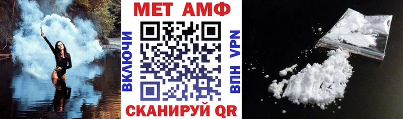цена   Нефтекамск  кракен   Амфетамин Розовый 