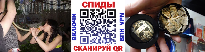 Бутират 99% купить закладку мега как зайти Нефтекамск