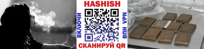 кракен как зайти  Нефтекамск  ГАШИШ Ice-O-Lator 