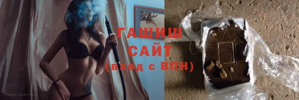 мяу мяу мука Алексеевка
