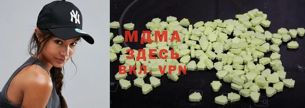 мяу мяу мука Алексеевка