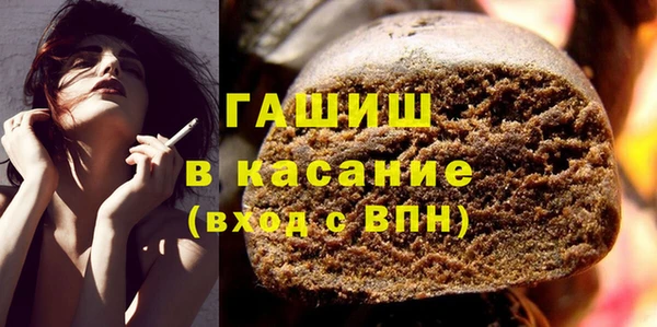 дистиллят марихуана Алзамай