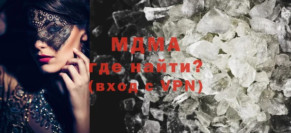 дистиллят марихуана Алзамай