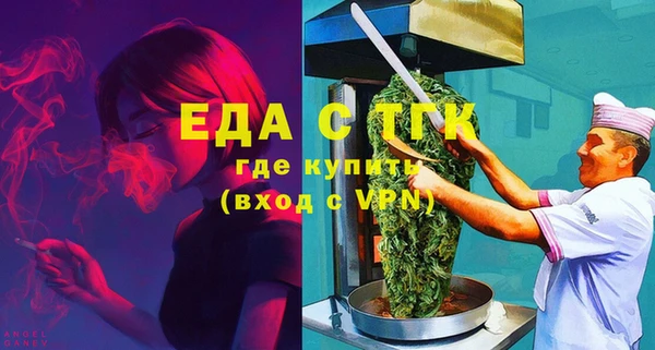мяу мяу мука Алексеевка