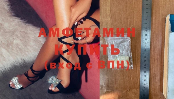 марки nbome Алексин