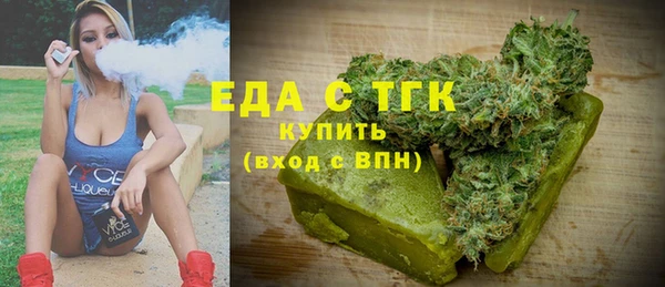 марки nbome Алексин