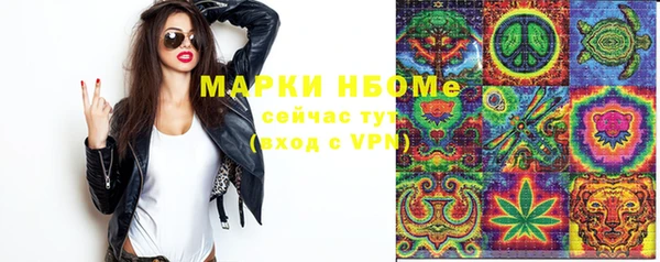 мяу мяу мука Алексеевка