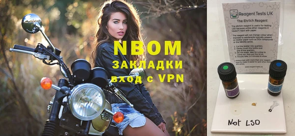 дистиллят марихуана Алзамай