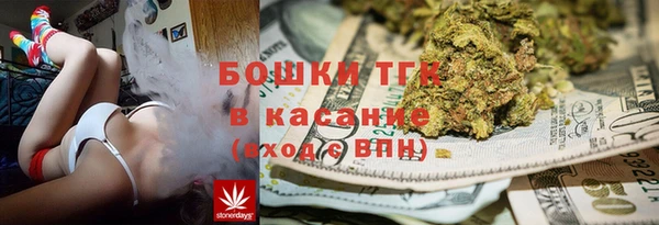мяу мяу мука Алексеевка