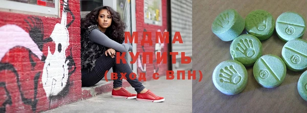 дистиллят марихуана Алзамай
