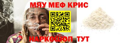 амф Дубна