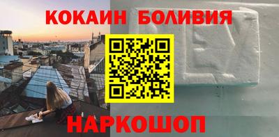 амф Дубна