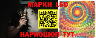 кристаллы Донской