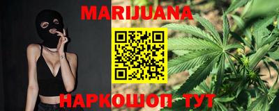 кристаллы Донской