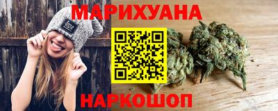 кристаллы Донской