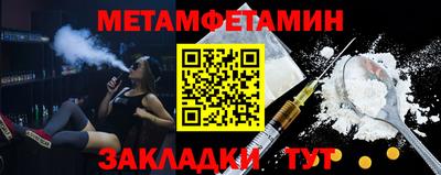 амф Дубна