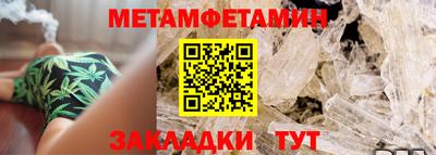 амф Дубна