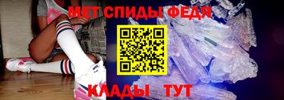 амф Дубна