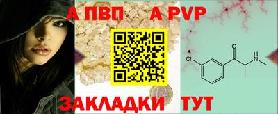 амф Дубна