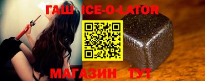 МДПВ Назарово