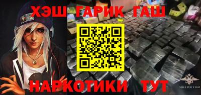 кристаллы Донской