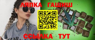 кристаллы Донской