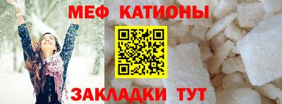 амф Дубна