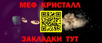 амф Дубна